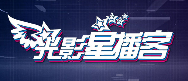 小笠原